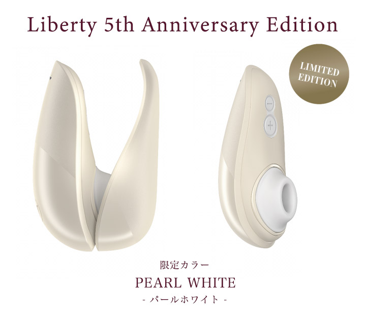 w_liberty-lp_12.jpg