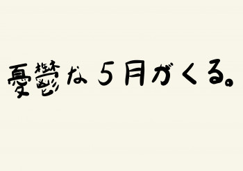 image0.jpeg