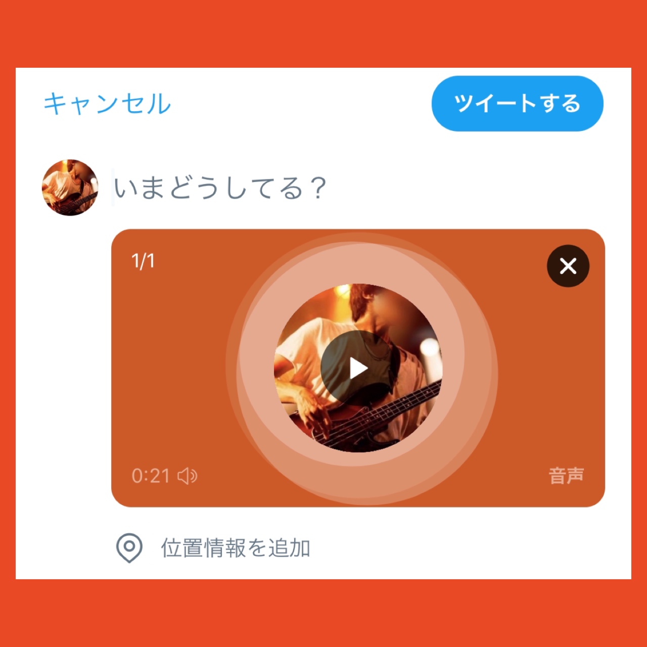 写真 2020-06-22 9 37 44.jpg