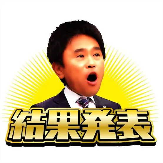 女性用風俗セラピスト写メ日記
