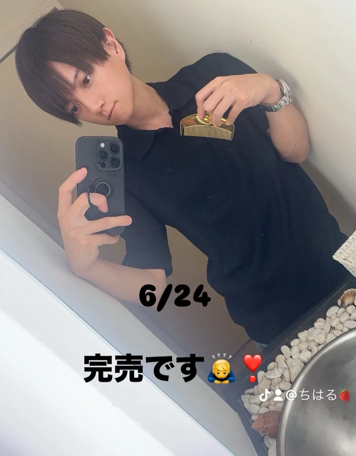女性用風俗セラピスト写メ日記