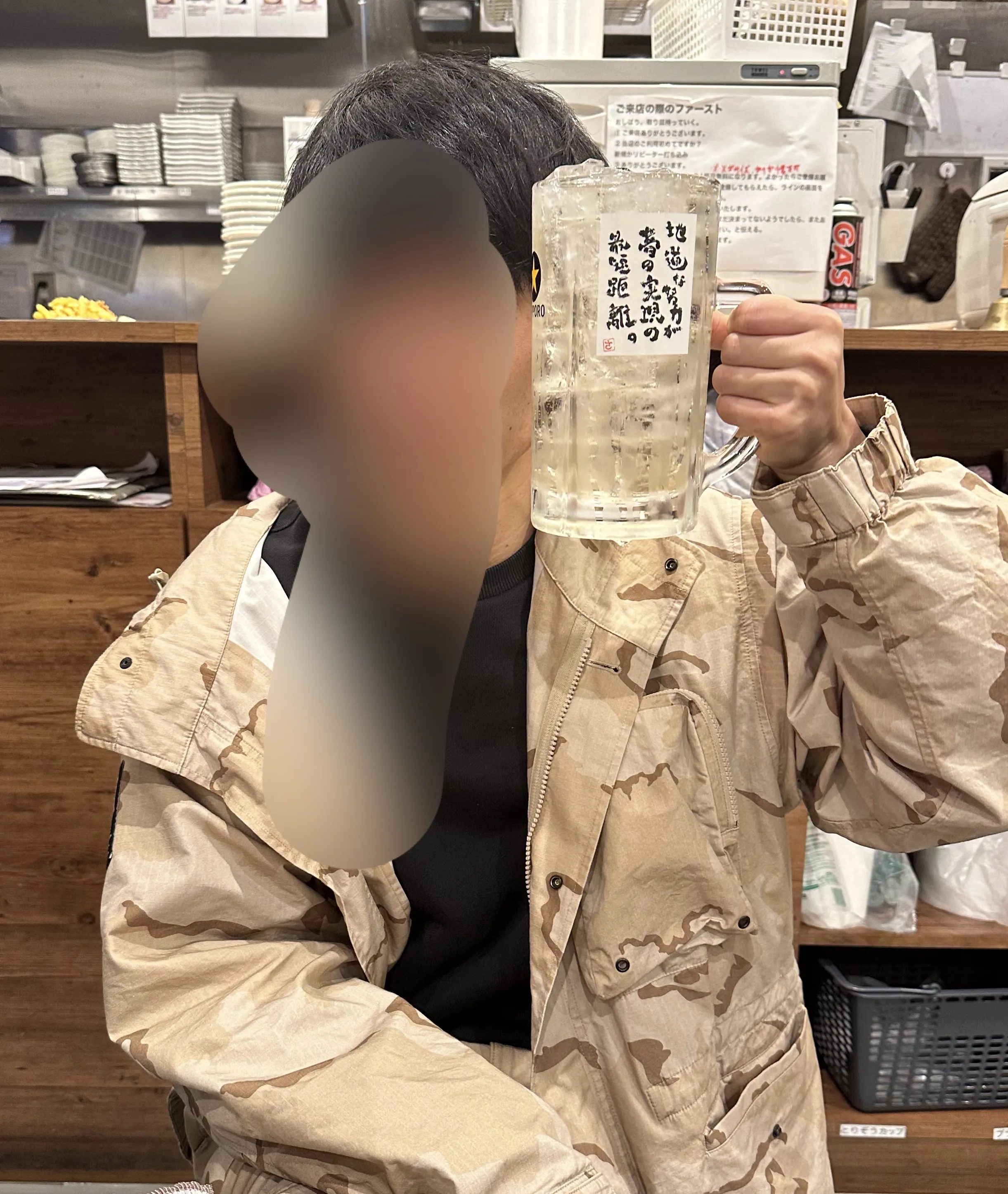 女性用風俗セラピスト写メ日記