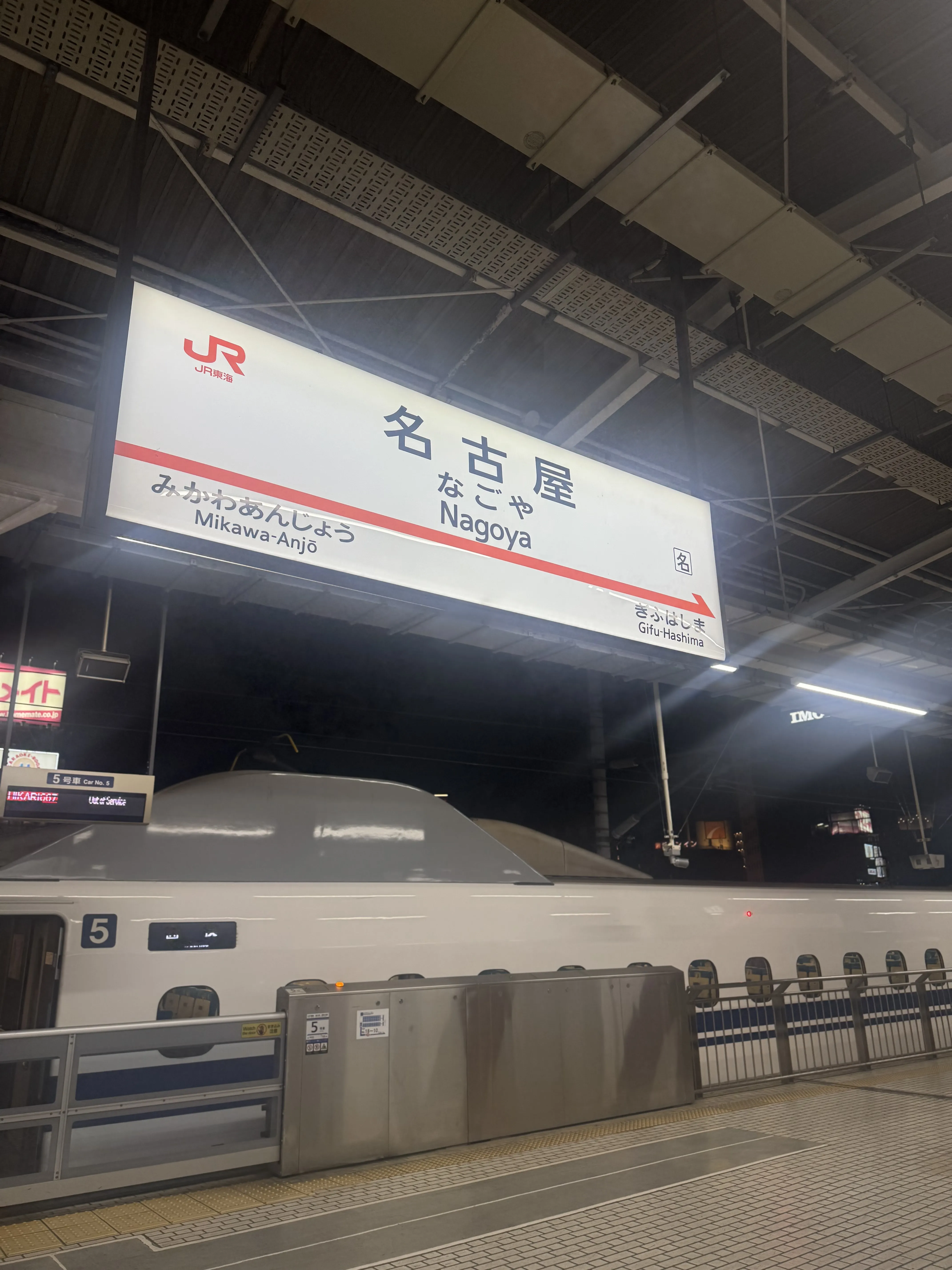 女性用風俗セラピスト写メ日記