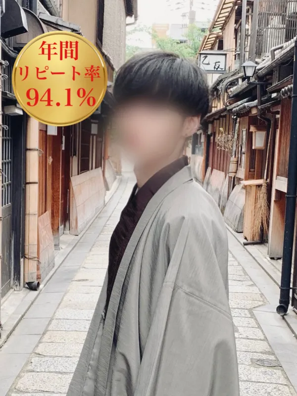 女性用風俗イケメンセラピスト