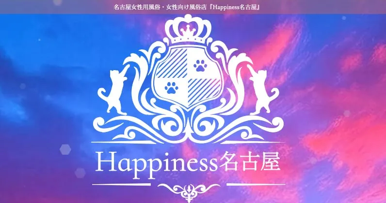 女性用風俗店舗ロゴ