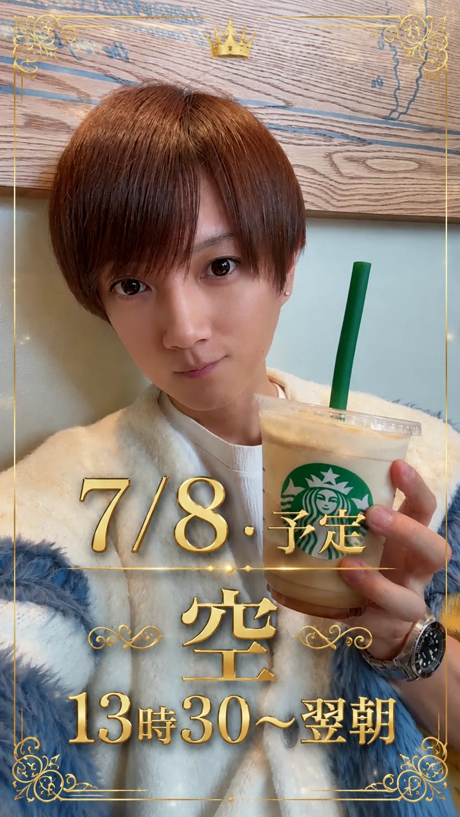 女性用風俗セラピスト写メ日記