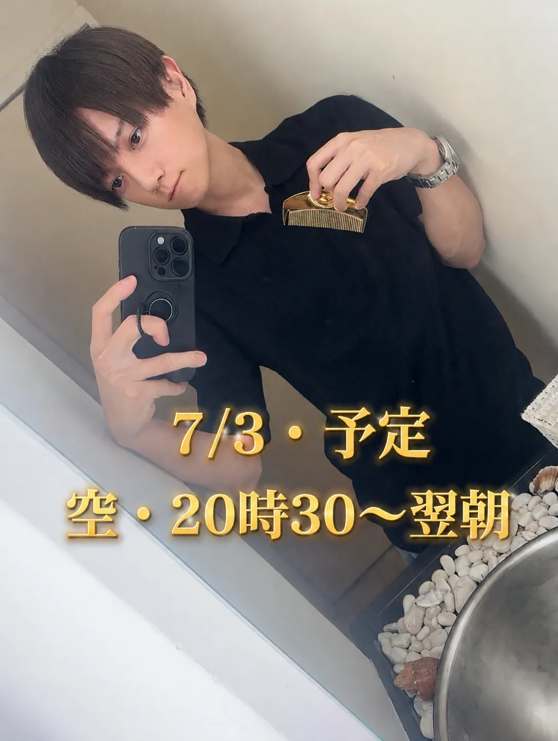 女性用風俗セラピスト写メ日記