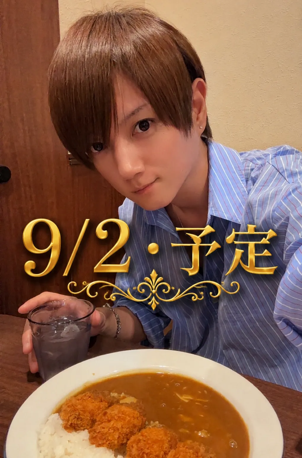 女性用風俗セラピスト写メ日記