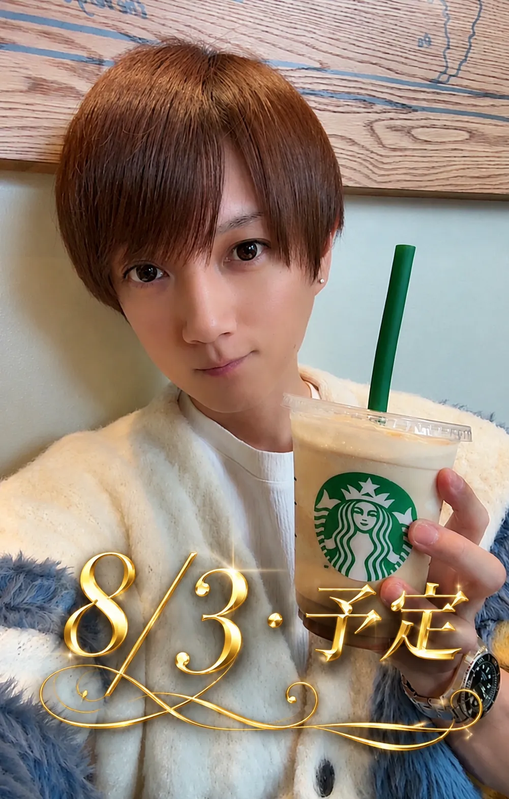 女性用風俗セラピスト写メ日記